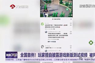 达曼协作俱乐部否认亨德森想重返英超：之前媒体还说杰拉德想离开